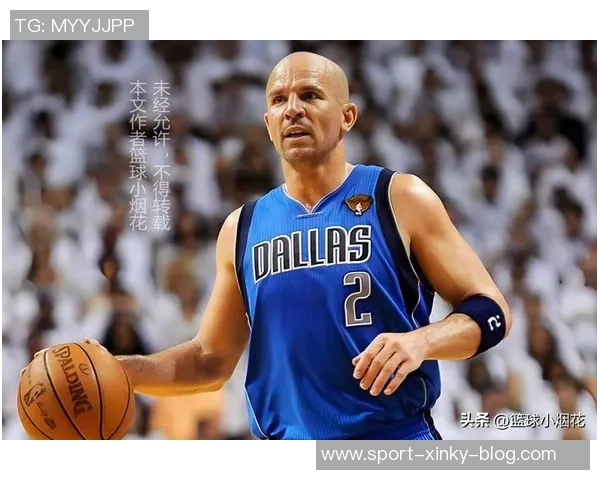 基德谈克里斯蒂状态良好并指出外线防守失误导致对手轻松得分